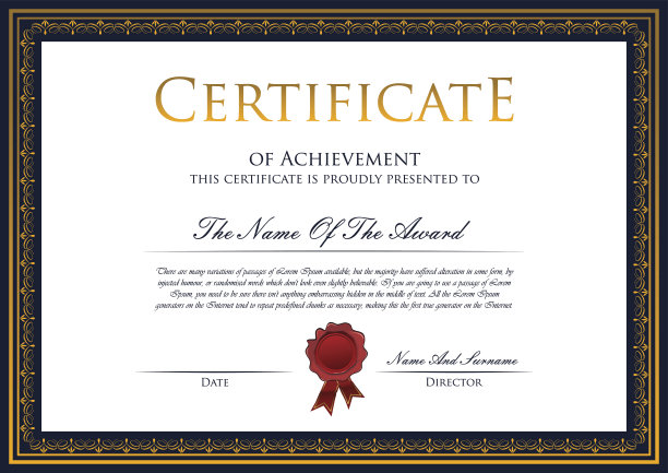 证书模板素材图片