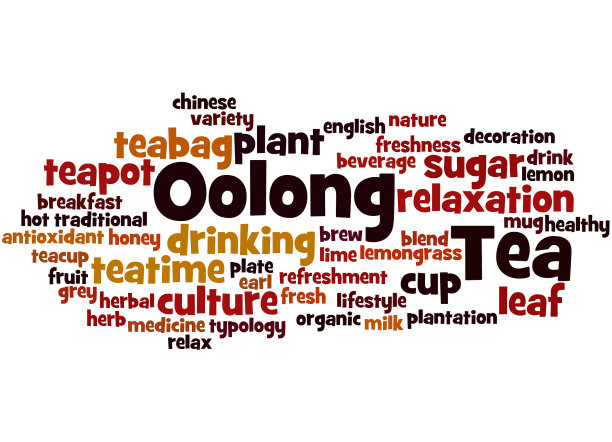乌龙茶，字云概念3图片下载