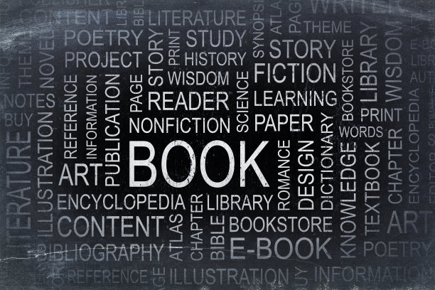 书字云在石板黑板上图片下载