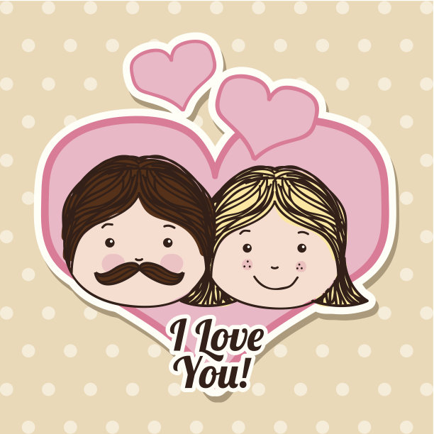 家庭设计图片下载