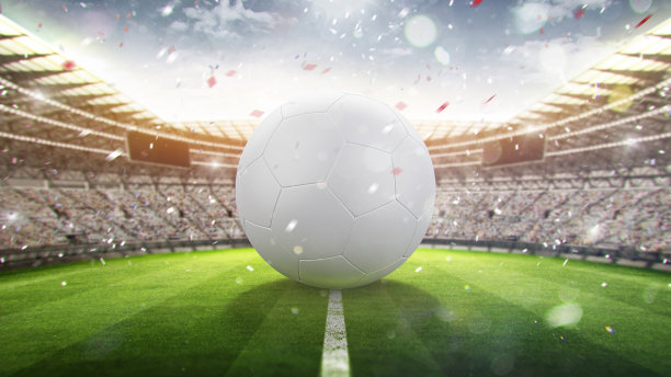 足球场上的大足球。锦标赛开幕。三维渲染图片下载