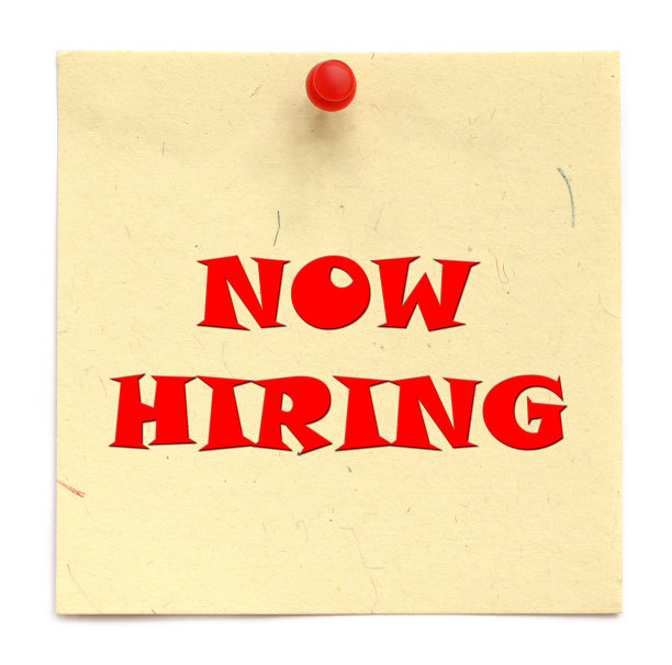 招聘通知图片下载