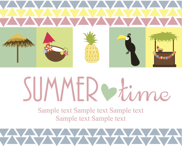 夏威夷宴会请帖图片下载