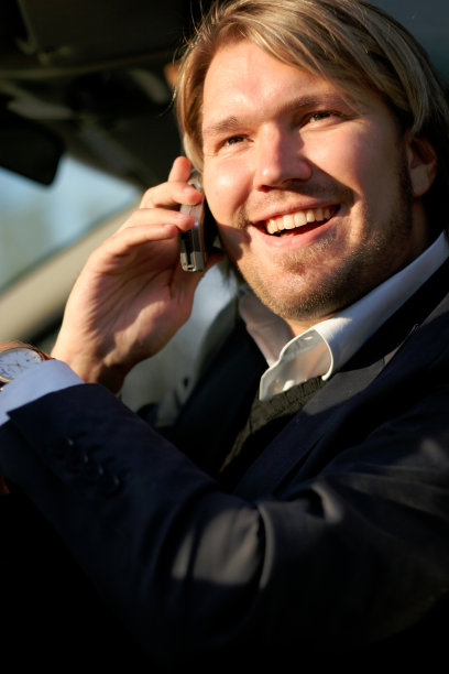 快乐的谈话图片下载