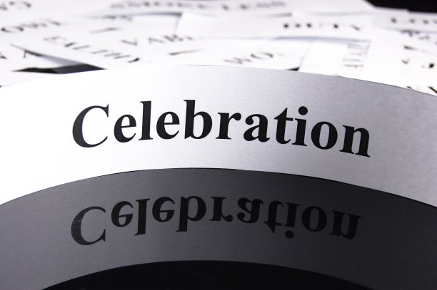 庆祝活动图片下载