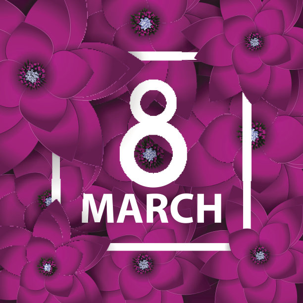 海报国际妇女节3月8日鲜花问候图片下载
