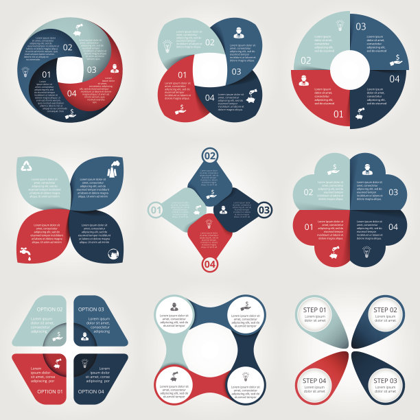 信息图矢量圆形元素集。图片下载