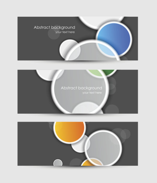 的横幅图片下载