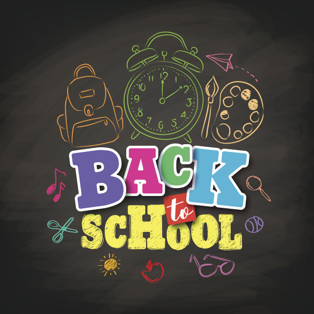 开学季矢量图素材ID：159517480