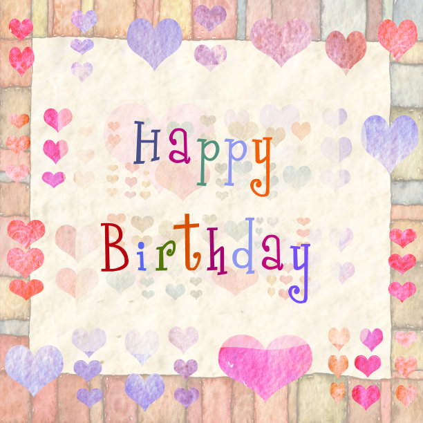 生日快乐图片下载