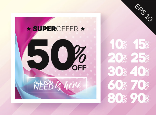 美丽的春天销售海报与圆点桃色背景。准备好亮矢量销售模板。采购产品商店的广告，网上商店，网页横幅，弹出式，海报，传单。图片下载