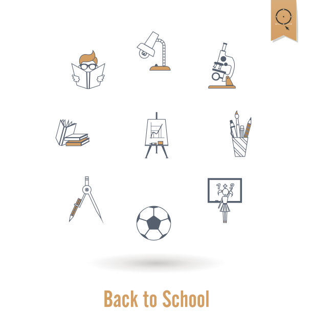 学校及教育图标图片下载