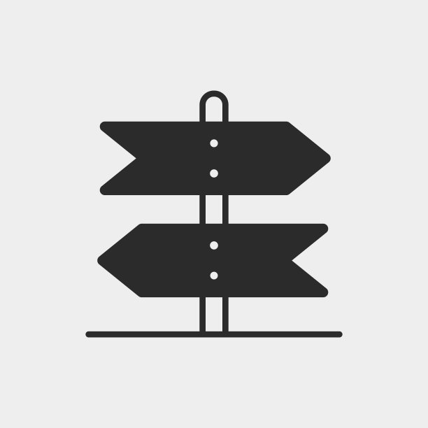路标图标图片下载