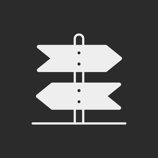 路标图标图片下载