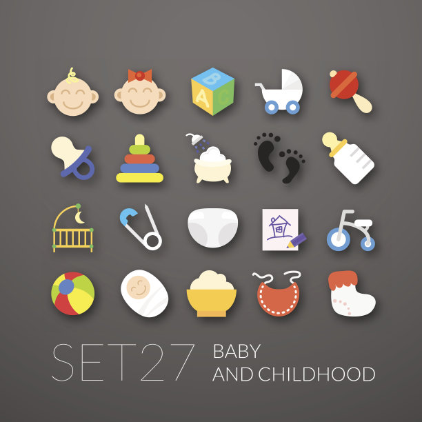 扁平风格图标合集图片下载