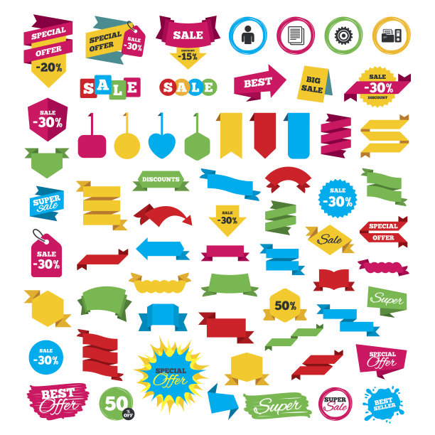 会计工作流程图标。人类的文档。图片下载