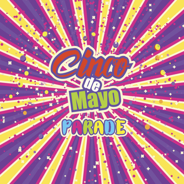 五月五日图片下载