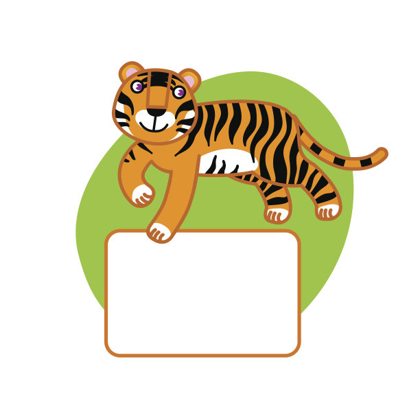 卡通老虎。图片下载