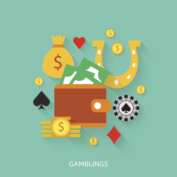 赌博平面图标集图片下载