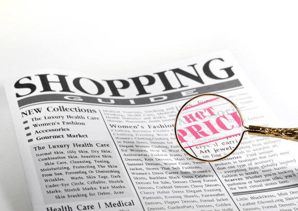 放大镜。图片下载