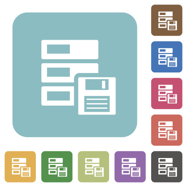 平备份图标图片下载