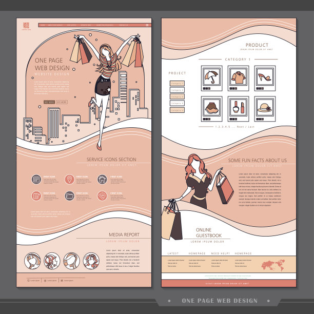 时尚一页网站设计模板图片下载