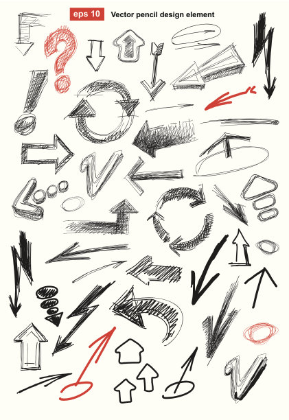 一组绘制抽象箭头和符号的向量图片下载