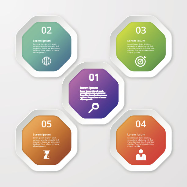 矢量插图信息图的八边形图片下载