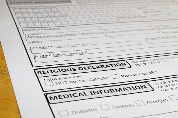 基于信仰宣言的教育资金图片下载