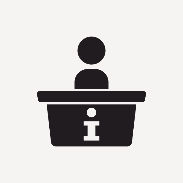 服务台图标图片下载