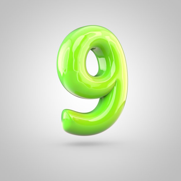 有光泽的石灰漆字母9孤立在白色背景上图片下载