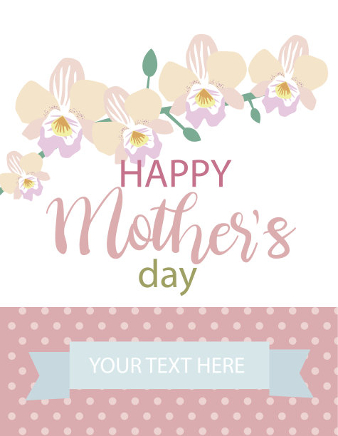 祝您母亲节快乐图片下载