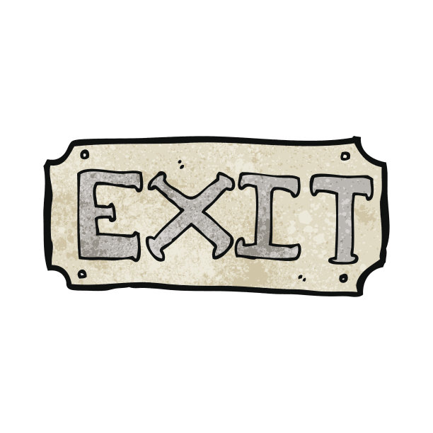 卡通退出标志图片下载