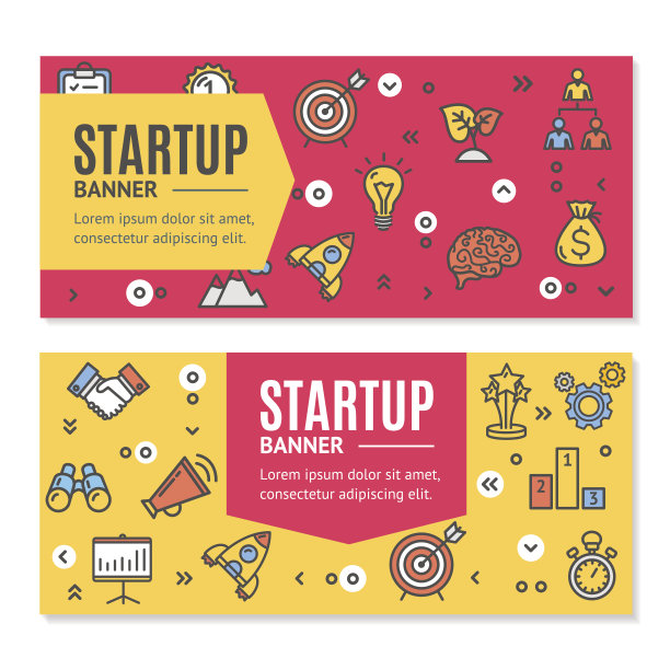 开始传单横幅海报设置。向量图片下载