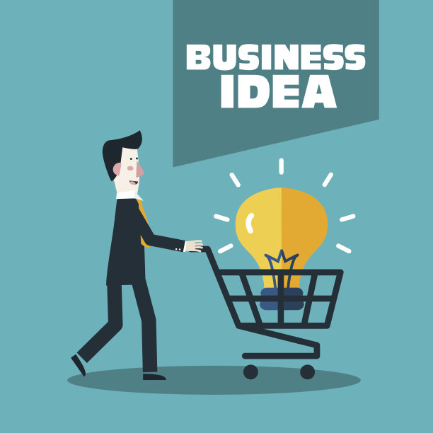 经营理念与商人购买理念图片下载