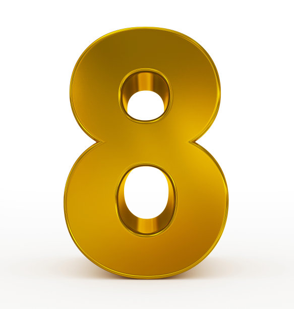 8号3d金色孤立在白色上图片下载