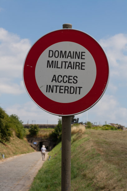 米尔蒂·多梅因图片下载