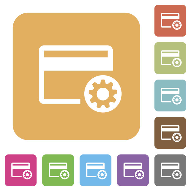 信用卡设置圆角正方形平面图标图片下载