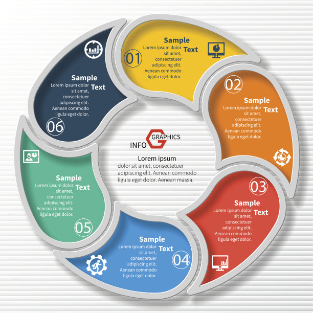 摘要三维纸张信息图图片下载