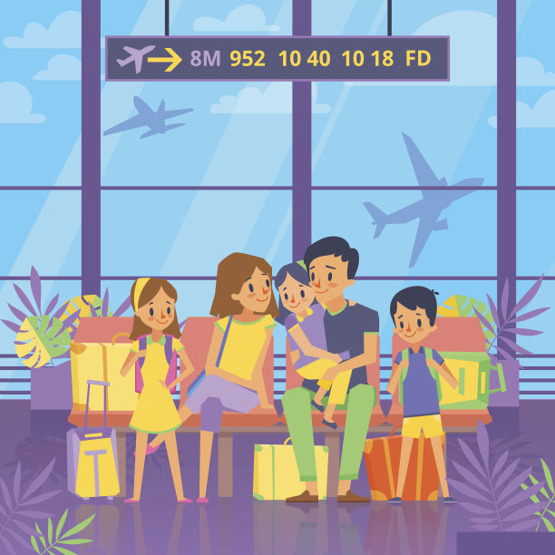 人们去度假。坐在机场候机楼里。一对有孩子和行李的幸福家庭。矢量图图片下载