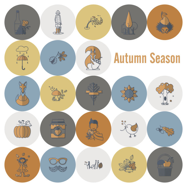 一套平坦的秋天图标图片下载