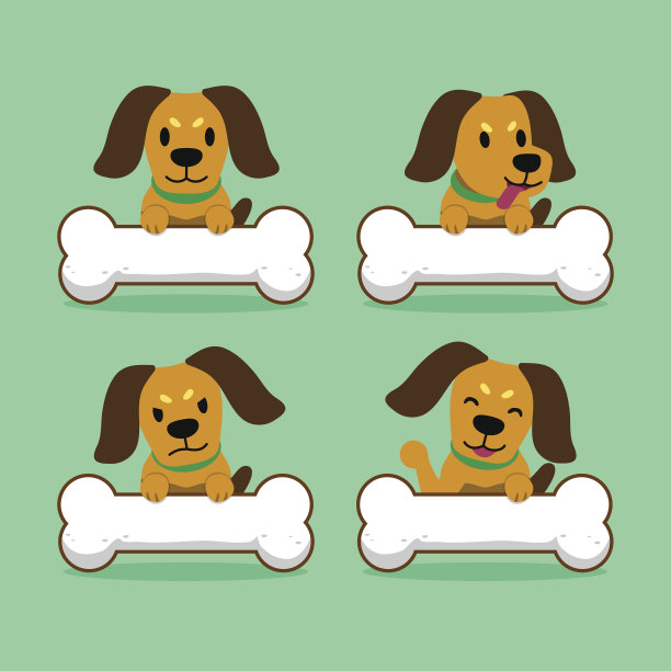 一套卡通人物狗与大骨头图片下载