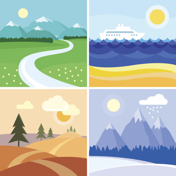 四季风景图片下载