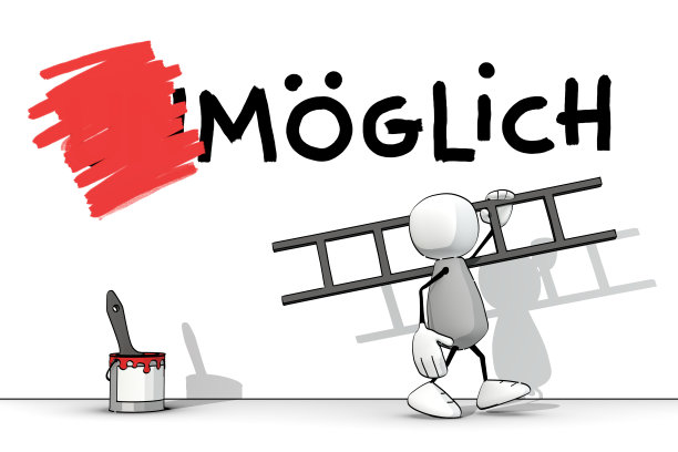 拿梯子的小人物从不可能变成可能(德语)图片下载