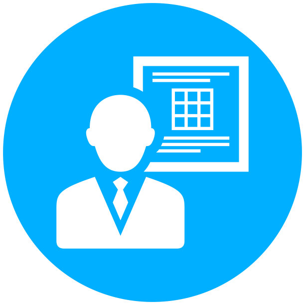 商人图标上的圆形按钮。图片下载