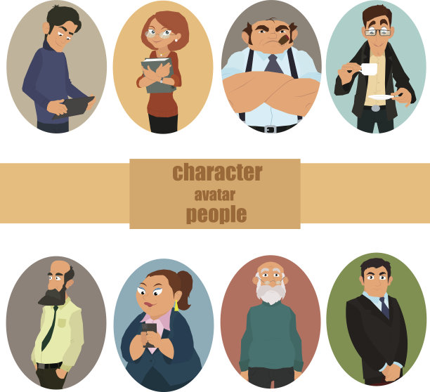 的化身图片下载