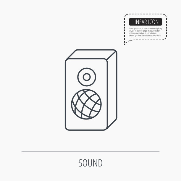 声音图标，音乐扬声器符号图片下载
