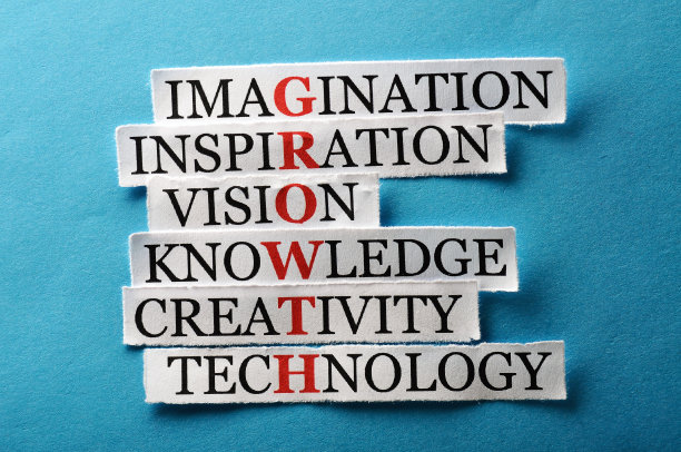 增长的纸图片下载