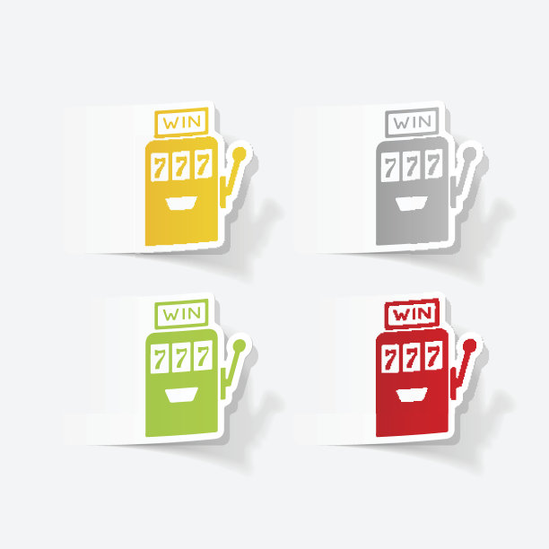 现实设计元素:老虎机图片下载