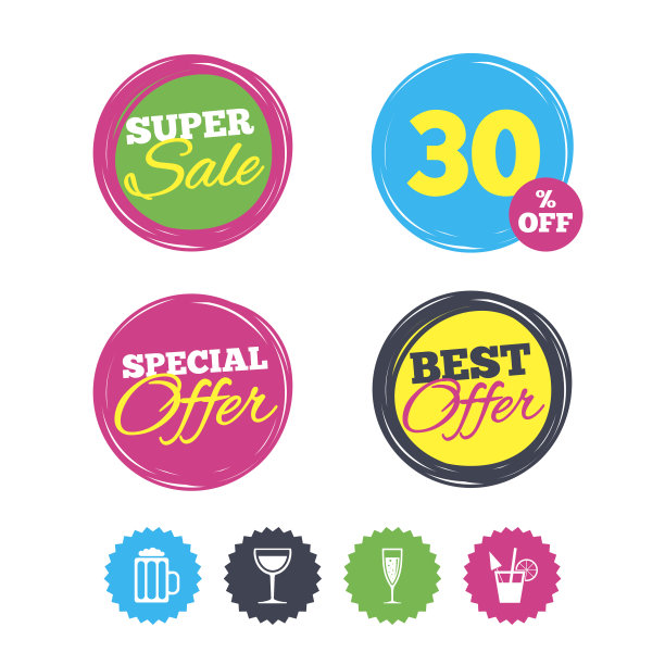 酒精饮料的迹象。香槟,啤酒图标。图片下载